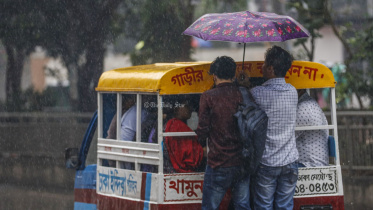 বৃষ্টিপাত