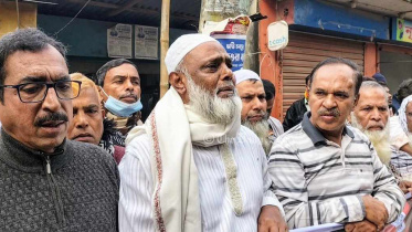 মানিকগঞ্জ বিএনপি