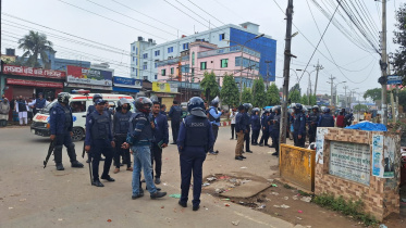 হবিগঞ্জ