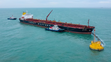 সাগরের তলদেশ দিয়ে তেল খালাস