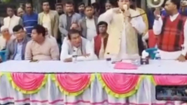 বুদ্দিনের আচরণবিধি লঙ্ঘন