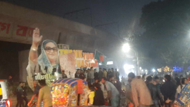 ছাত্রলীগের হামলা