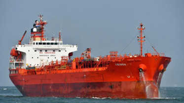 নরওয়েজীয় তেলবাহী ট্যাংকার স্ট্রিনডা। ফাইল ছবি: এরউইন উইলেমসে/ভেসেল ফাইন্ডার 