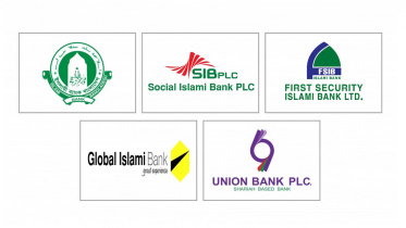  লেনদেন বন্ধের ঝুঁকিতে ৫ ইসলামি ব্যাংক