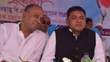 এমপি সংগ্রাম