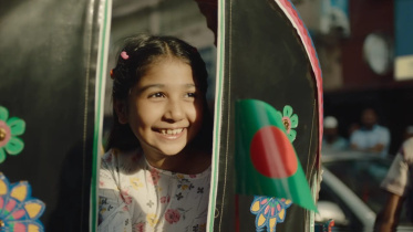 nestle_bangladesh_plc