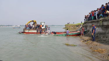 ডুবে যাওয়া ট্রলার