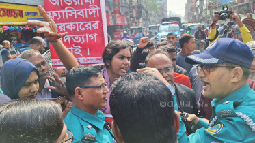 দ্বাদশ জাতীয় সংসদ নির্বাচনের তফসিল বাতিলের দাবিতে বরিশালে বাম গণতান্ত্রিক ফ্রন্টের নির্বাচন কমিশন ঘেরাও কর্মসূচি পুলিশের বাধায় পণ্ড হয়ে গেছে।