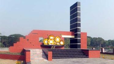 রাজবাড়ীর স্মৃতিস্তম্ভ