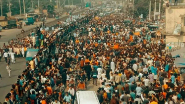 নারায়ণগঞ্জে অনুসারীদের নিয়ে মহাসড়কে কায়সারের মিছিল, যান চলাচল বিঘ্ন