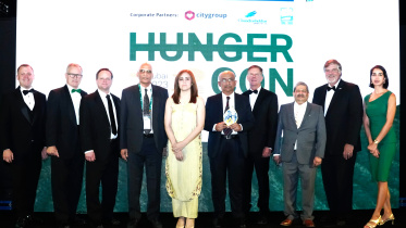 ইউএসইসির কাউন্সিল