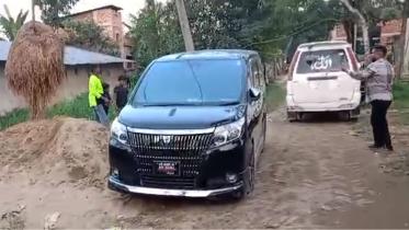 হুইপ শামসুলের প্রচারণায় বাধা