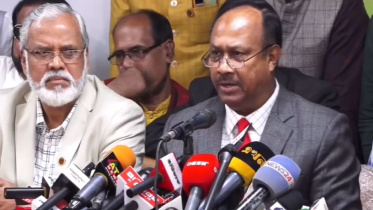 জাতীয় পার্টির ২৪ দফার ইশতেহার