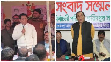 শামীম-আজাদ