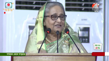 ‘মানুষ পুড়িয়ে নির্বাচন বন্ধ করে ফায়দা লোটার চেষ্টা বাংলার মাটিতে চলবে না’