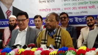 g m quader