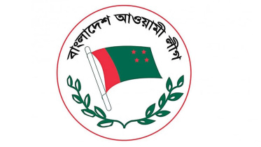 আওয়ামী লীগ