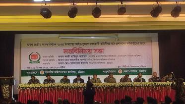 নির্বাচন গ্রহণযোগ্য করতে যা করার, তাই করুন: রুদ্ধদ্বার সভায় সিইসি