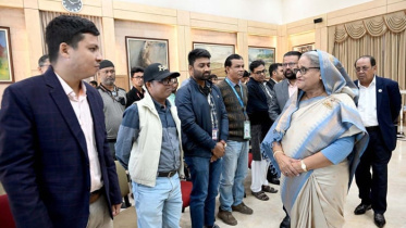 প্রধানমন্ত্রী