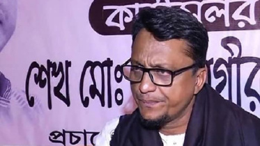 কাউন্সিলর