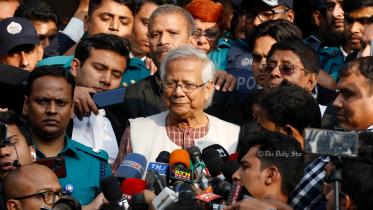  ড. ইউনূসের কারাদণ্ড