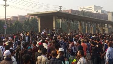 বোর্ডবাজার