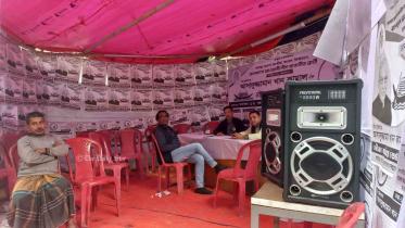 ভোটের গান