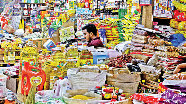 রমজান মাস, আমদানি, রোযা কবে শুরু, রোযার মাস, ইফতার, 