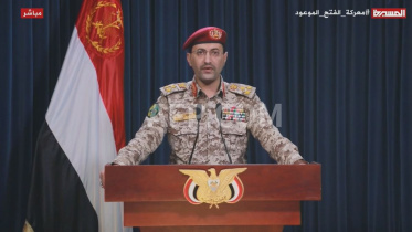 হুতি বিদ্রোহীদের সামরিক মুখপাত্র ইয়াহিয়া সারে। ছবি: এক্স (ভিডিও থেকে স্ক্রিণশট)