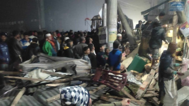 নোয়াখালী