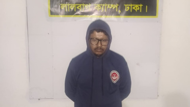 বাপ্পাদিত্য বসু