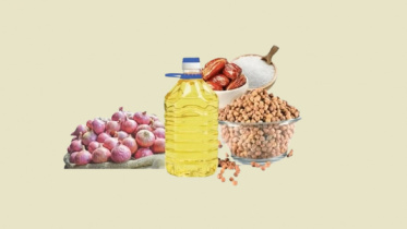 কিছু নিত্যপণ্য আমদানিতে কমছে শুল্ক