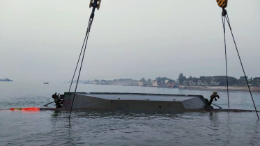 ফেরি উদ্ধার