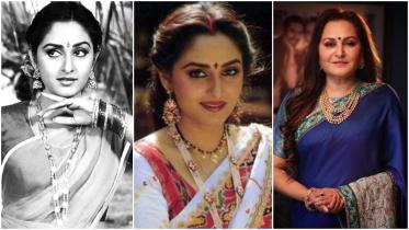 জয়া প্রদা