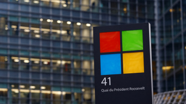 মাইক্রোসফট, অ্যাপল, আইফোন, গুগল, ৩ ট্রিলিয়ন ডলারের ক্লাবে মাইক্রোসফটের বাজার মূলধন,