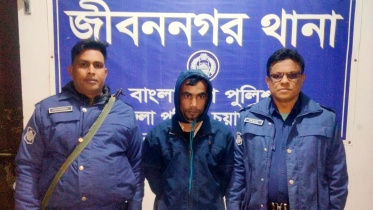 নার্সকে হত্যা