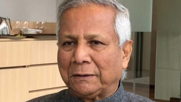 ড. ইউনূস