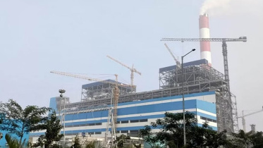 আদানি পাওয়ার