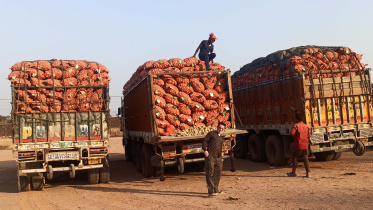 দিনাজপুর
