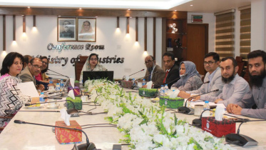 জিআই পণ্য, টাঙ্গাইল শাড়ি, টাঙ্গাইল, টাঙ্গাইল শাড়ির জিআই,