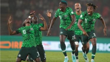 nigeria.jpg