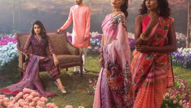 ভালোবাসা দিবস