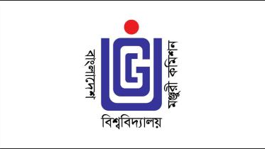 পাবলিক বিশ্ববিদ্যালয়ে উপাচার্য নিয়োগে নীতিমালা প্রণয়নের প্রস্তাব ইউজিসির