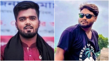 ঝিনুক বিন্দু