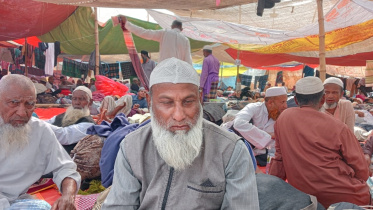 ijtema.jpg