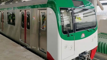 মেট্রোরেল