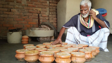 জিয়াউল হক