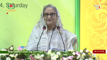 ভারত-বাংলাদেশ বন্ধুত্ব যেন চিরস্থায়ী হয়: প্রধানমন্ত্রী