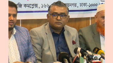 রেস্তোরাঁগুলোতে অভিযান একটু বাড়াবাড়ি: মালিক সমিতি