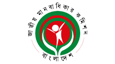 bangladesh_human_rights_commission-01.jpg